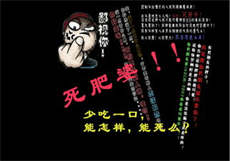 天美app下载api免费
